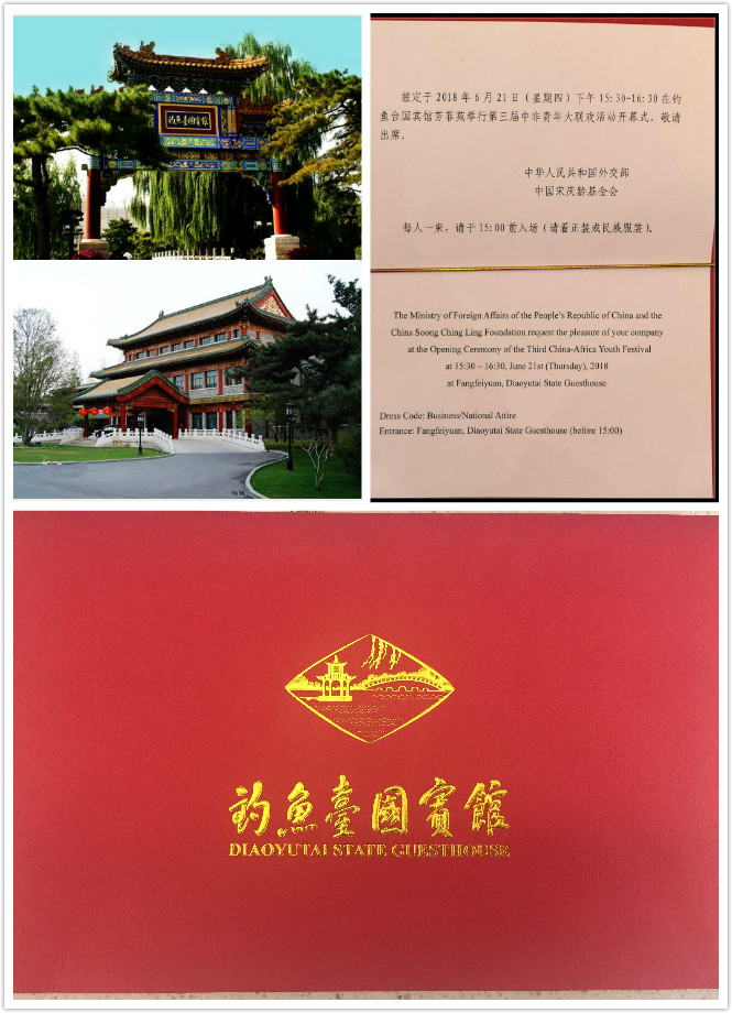 1534123533811665.jpg 2..jpg