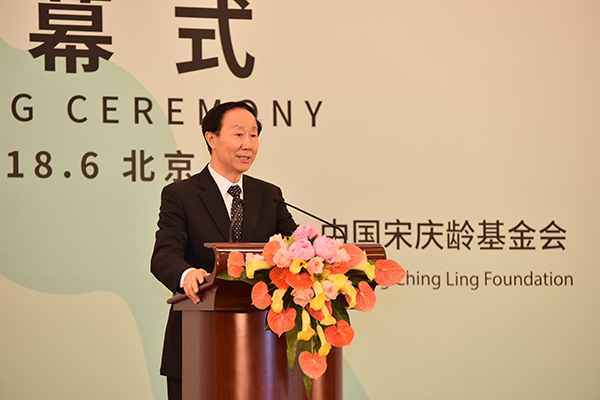 1534123754112454.jpg 4.jpg