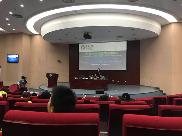 1534124020545987.jpg 11.jpg