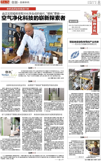 1534126493117640.jpg 2.jpg