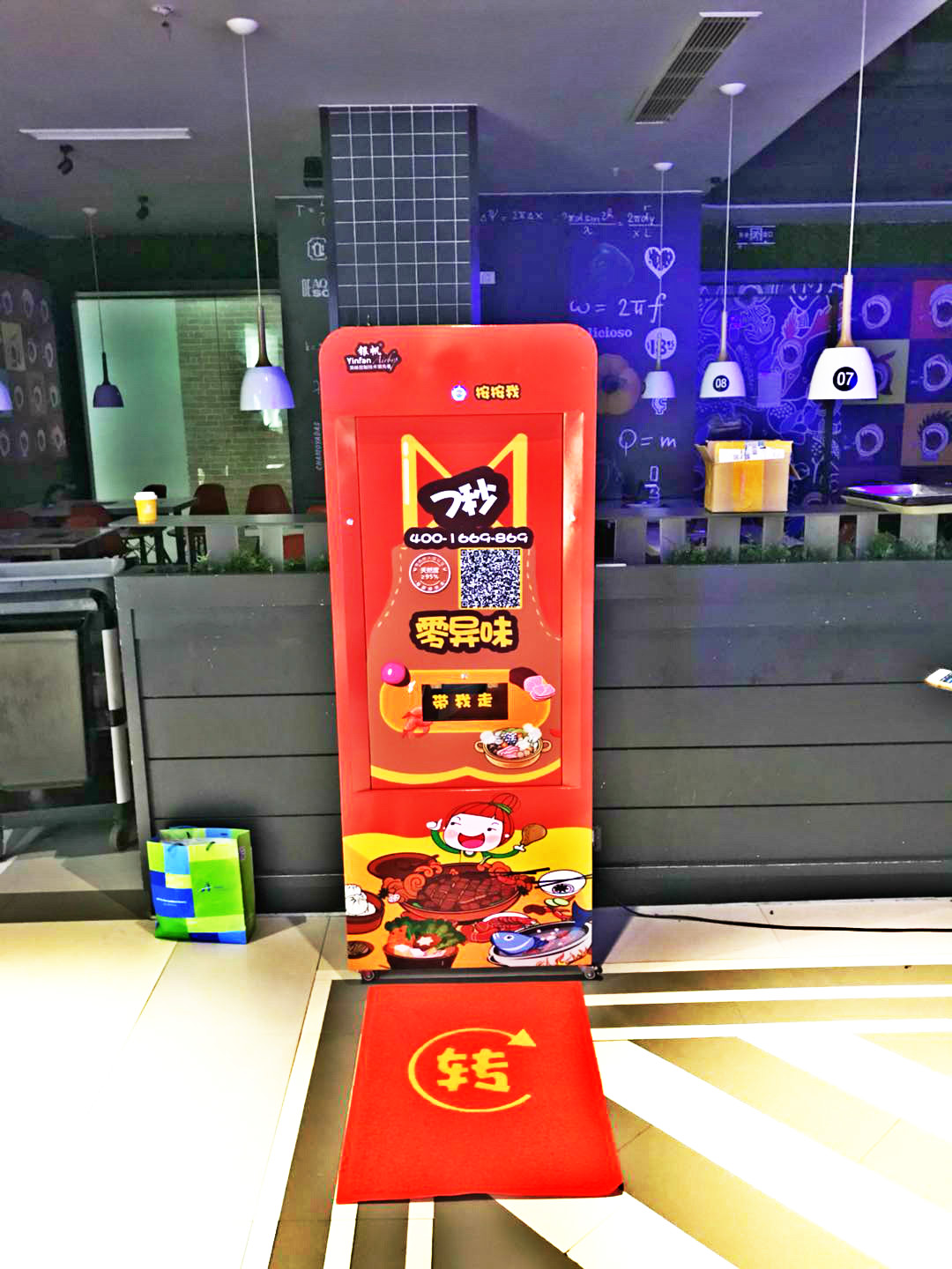 1534127233753873.jpg 1.jpg