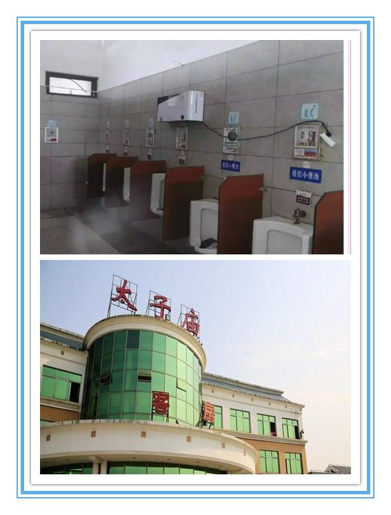 1534300794117640.png 圖片12.png