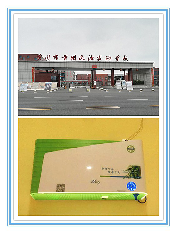 1534302423130730.png 圖片22.png