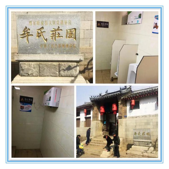 1534303331925785.png 圖片26.png