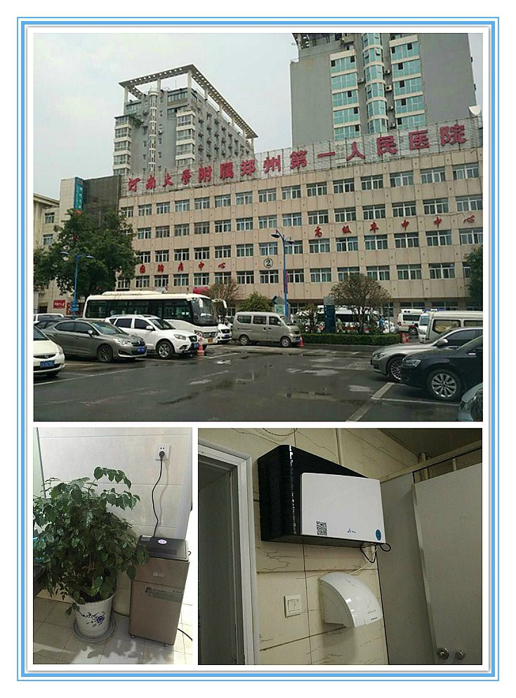 1534306734872727.png 圖片41.png