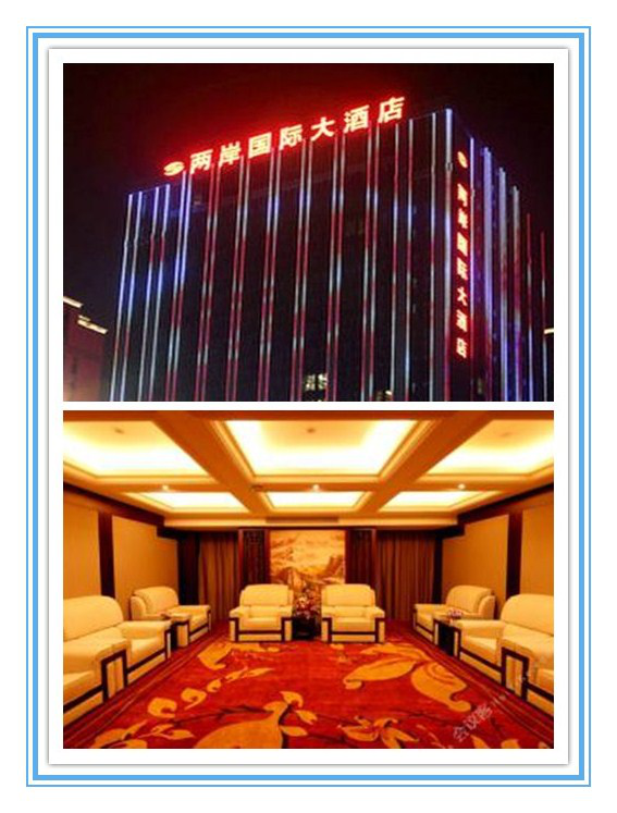 1534311008431135.png 圖片45.png