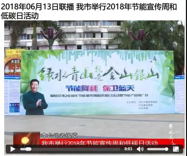 1536032955132146.jpg 1.jpg