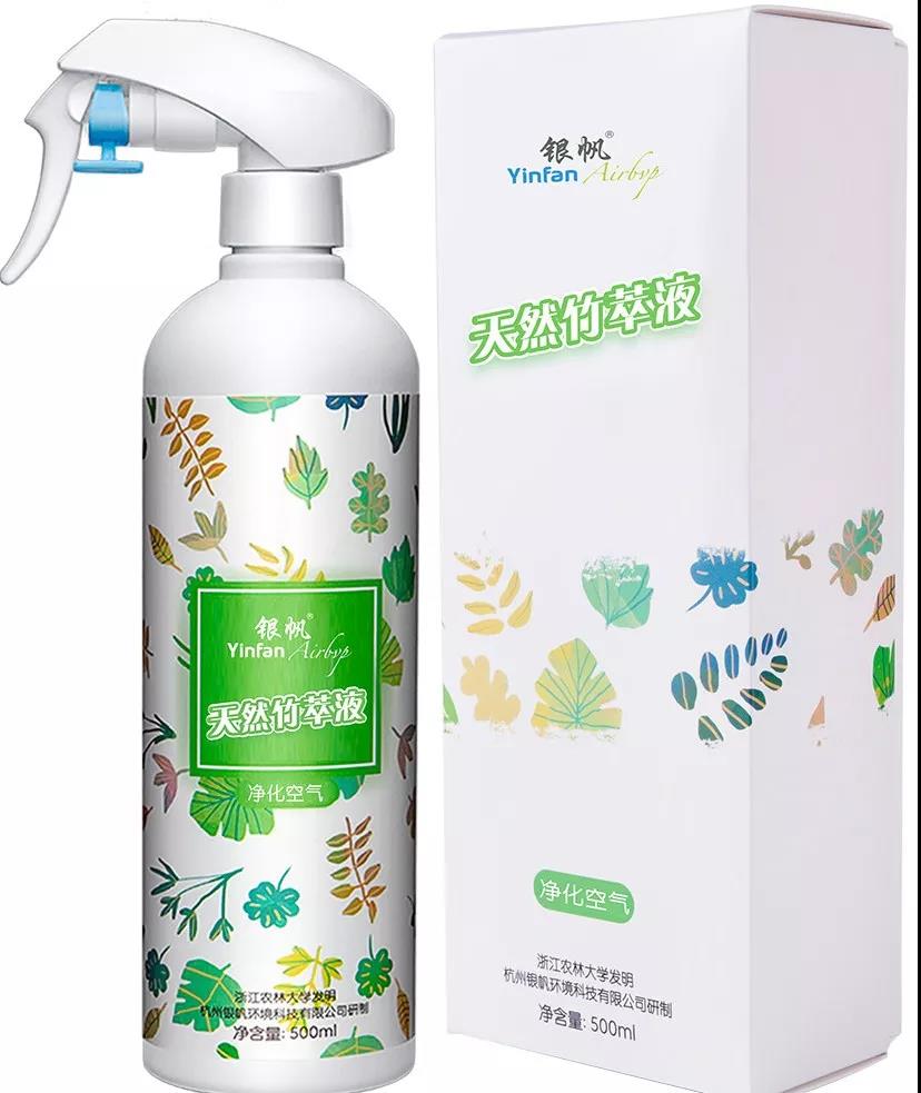 1536034152126784.jpg 4.jpg