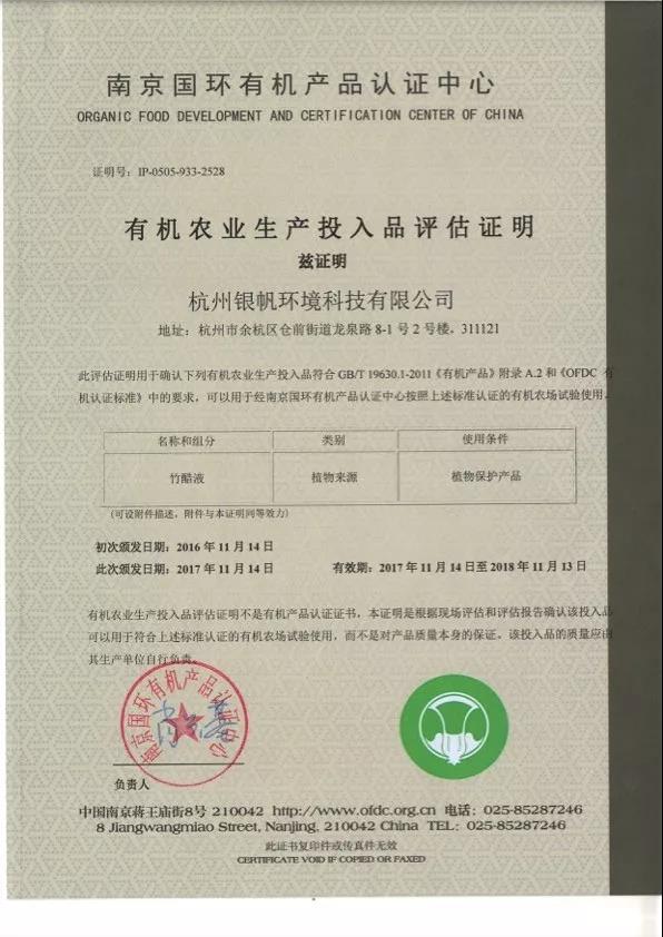 1536034252564318.jpg 6.jpg