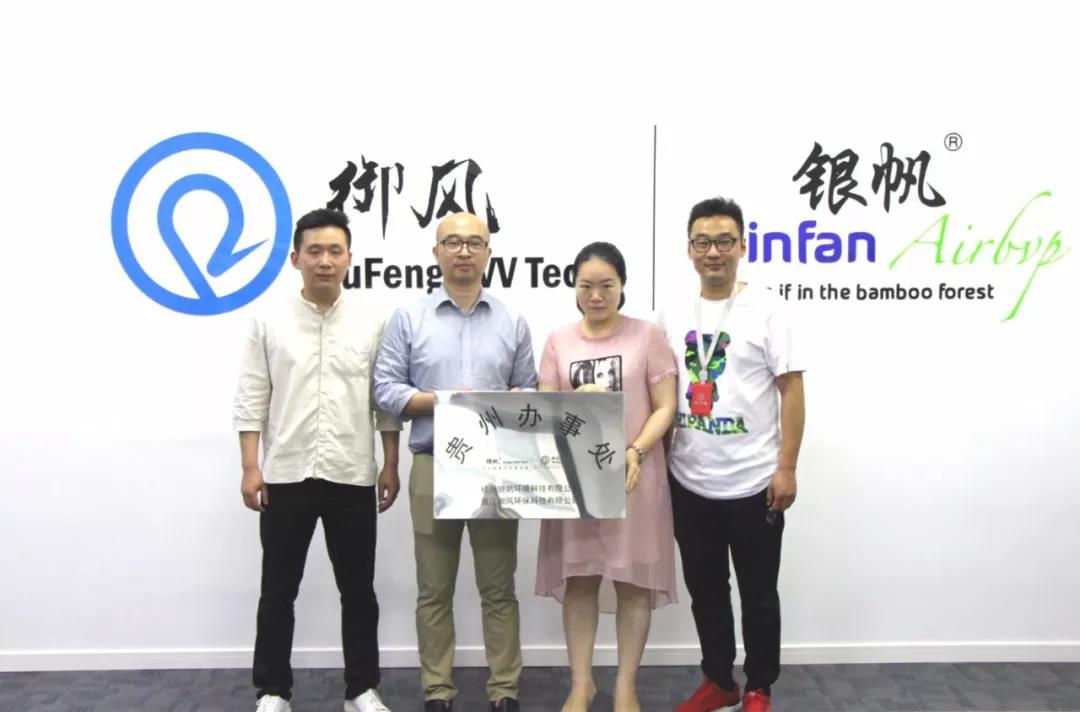 1536043926102415.jpg 2.jpg