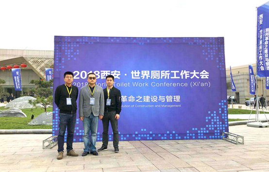 1536051294270583.png 6.png