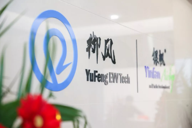 1536112368991194.png 2.png