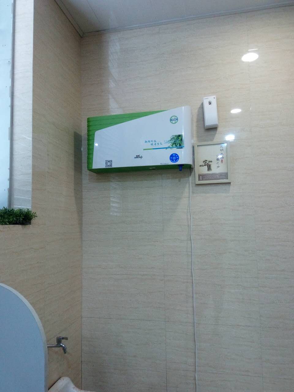 1536118666569396.jpg 4.jpg