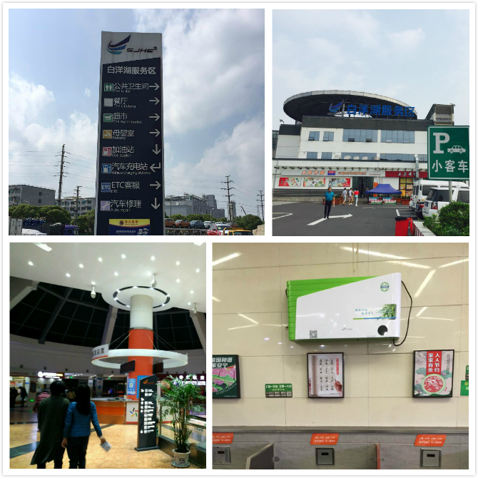 1536119264538370.jpg 3.jpg