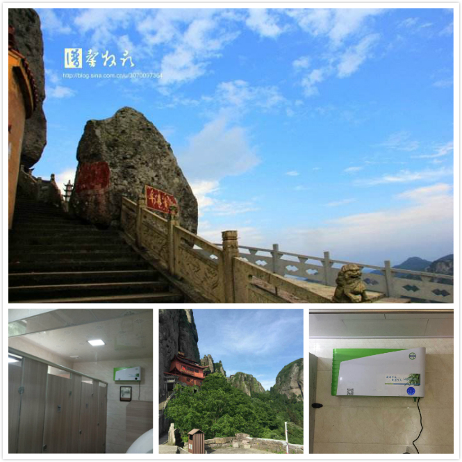 1536119387120772.jpg 7.jpg