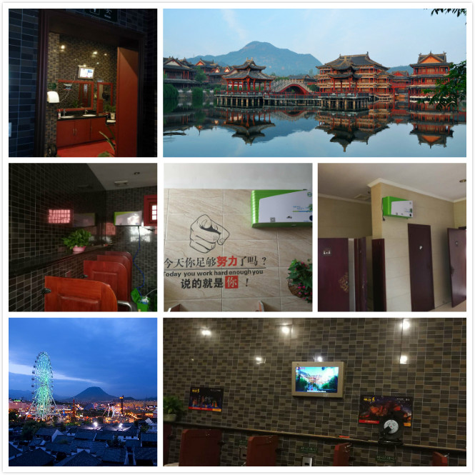 1536119477464657.jpg 9.jpg