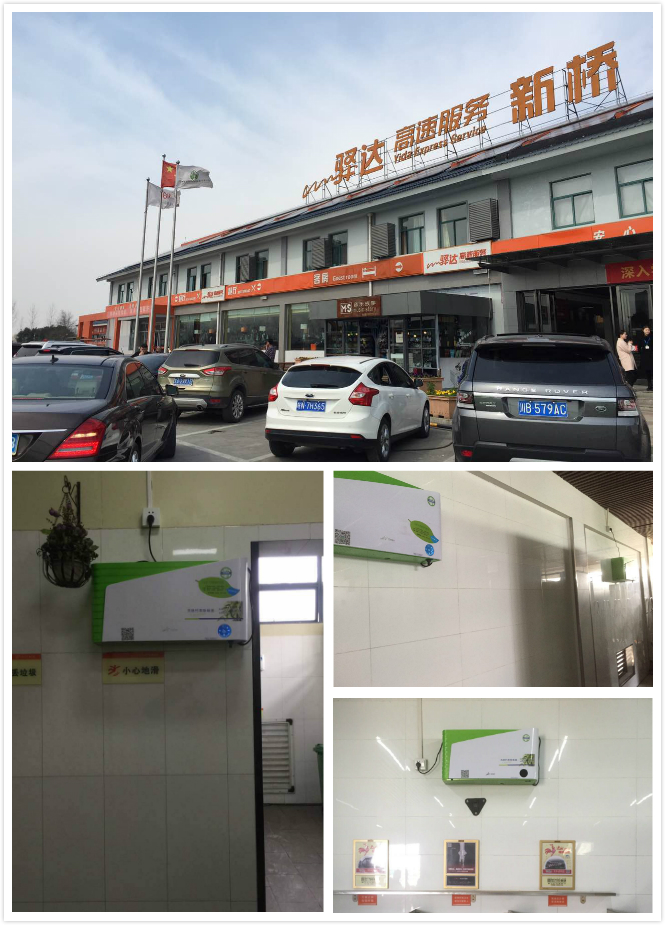 1536119891158012.jpg 2-2.jpg