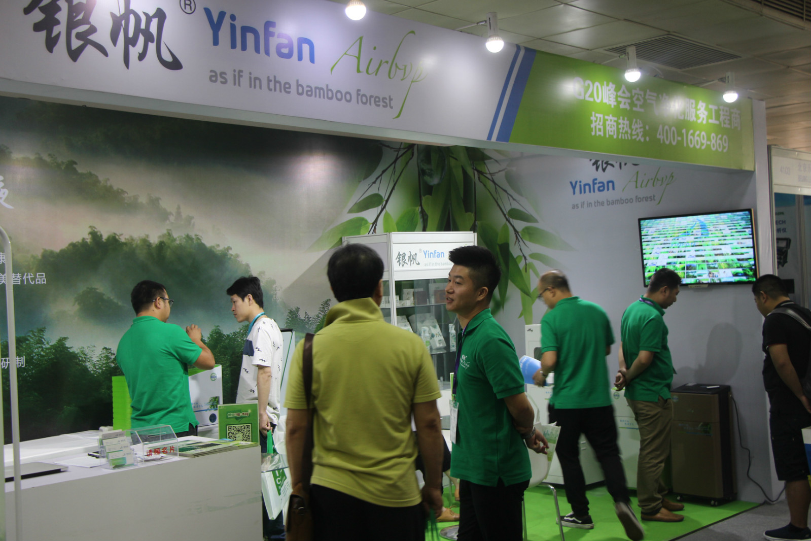 1536198530809815.jpg 4.jpg