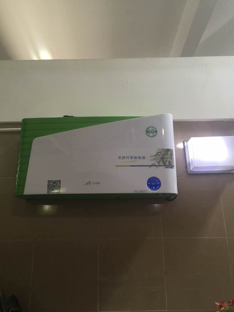 1536198947760629.jpg 4.jpg