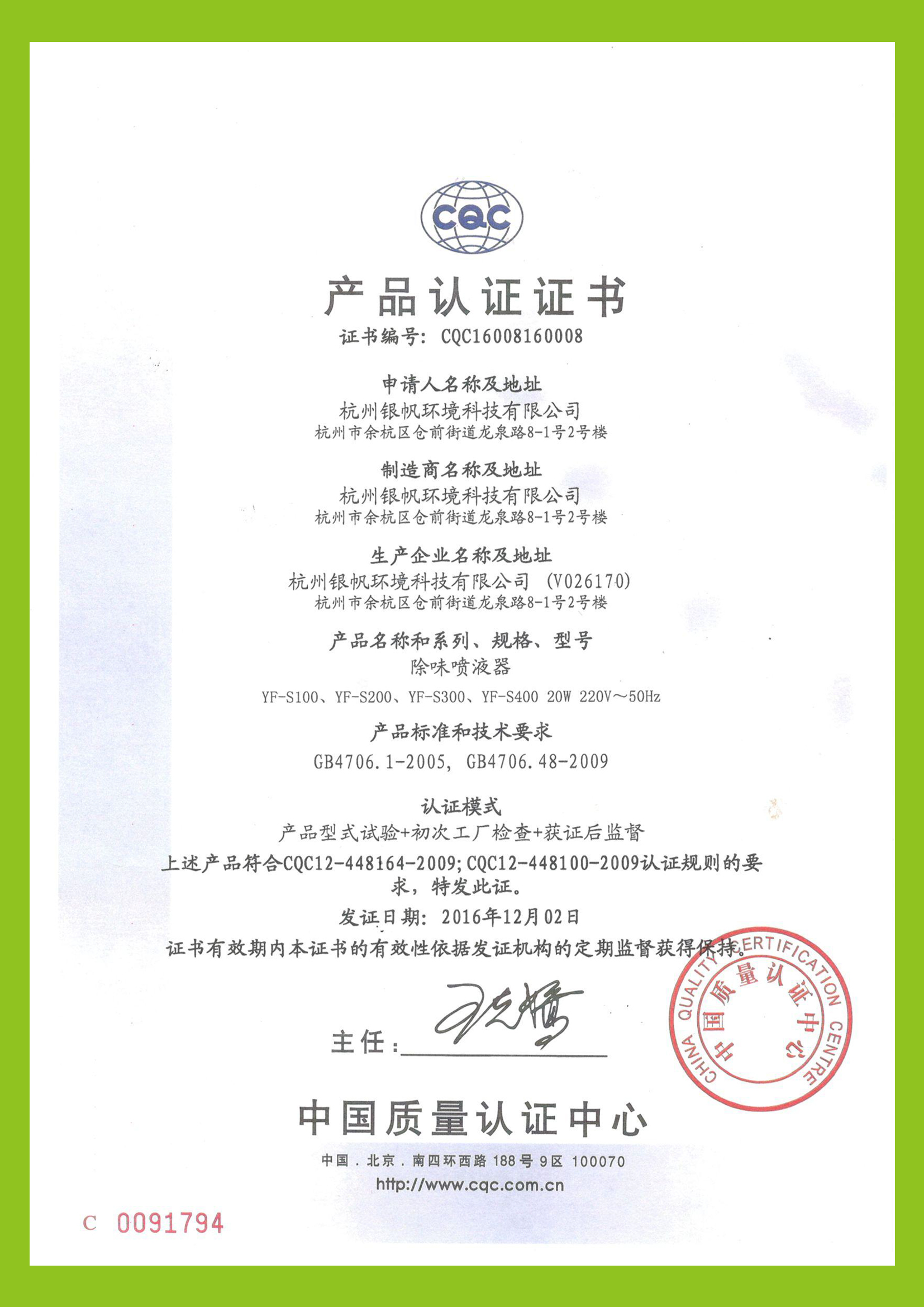 1536214833521803.jpg 2.jpg