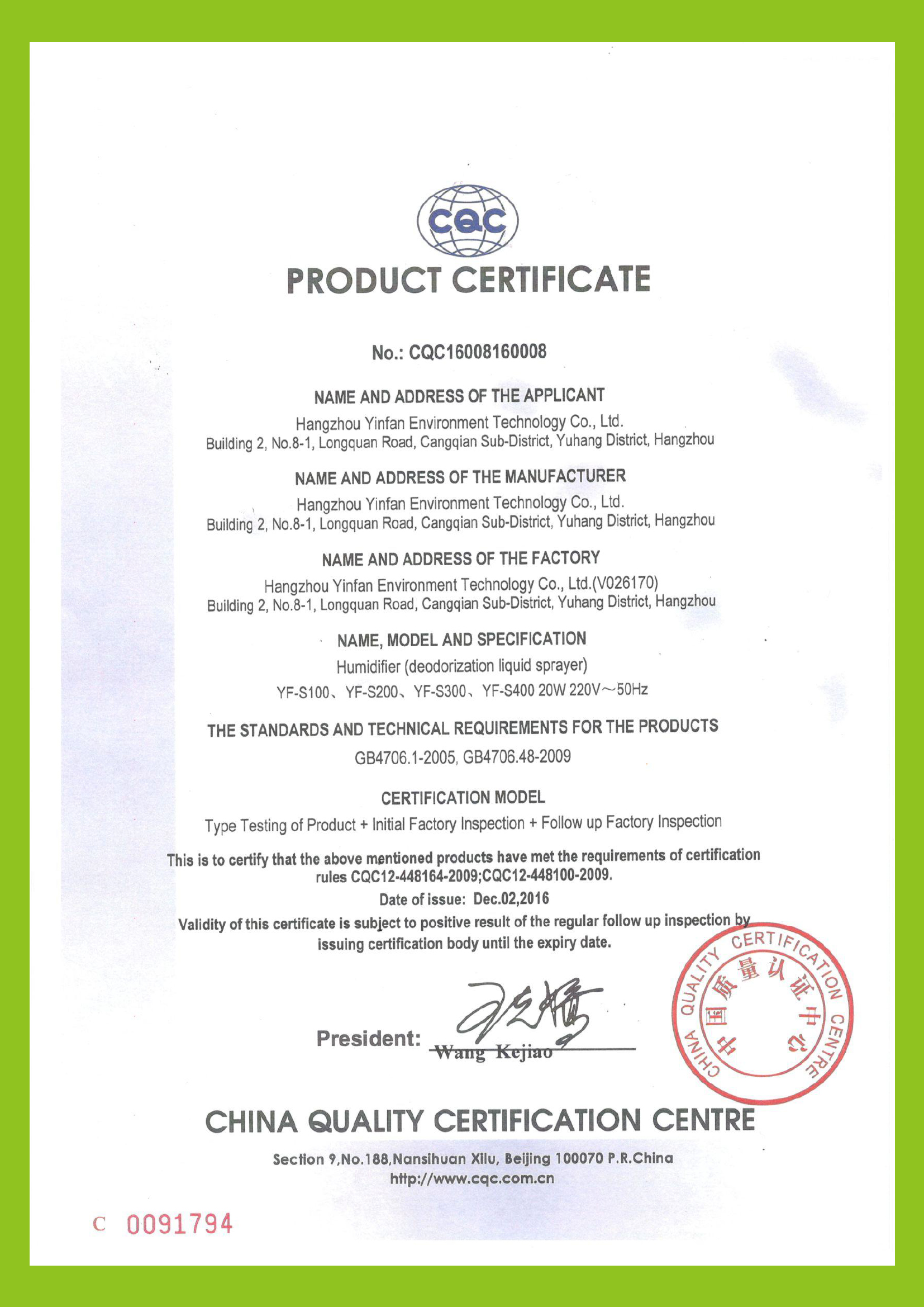 1536214839610793.jpg 3.jpg