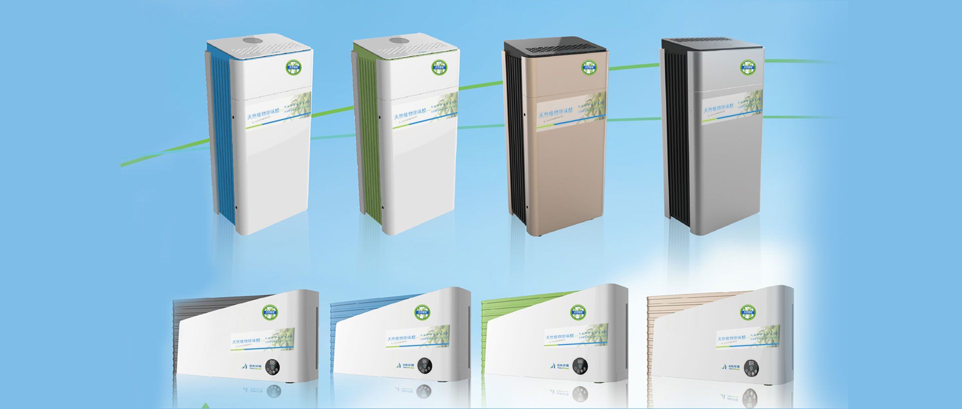 1536214863483031.png 4.png