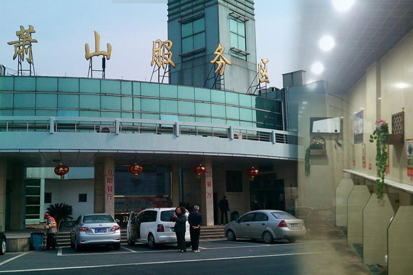 1536220336112670.jpg 5.jpg