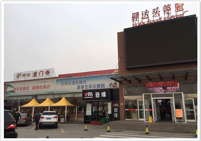 1539834053325320.jpg 2.jpg