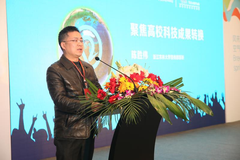 1540201492135063.jpg 2017112615173364.jpg