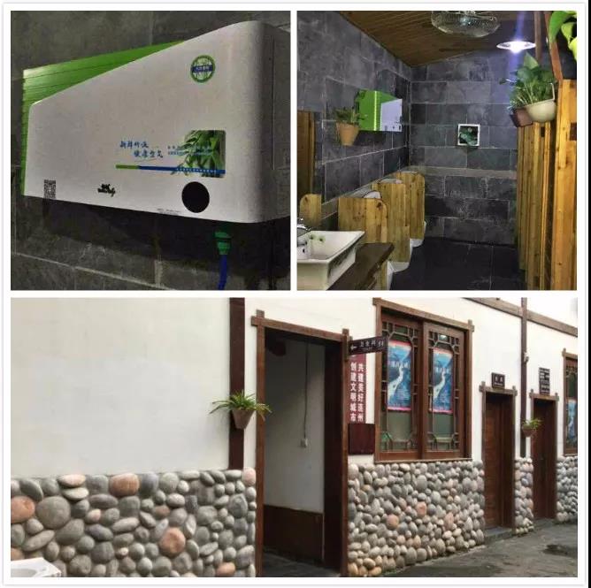 1542596277445378.jpg 微信圖片_20181119104623.jpg