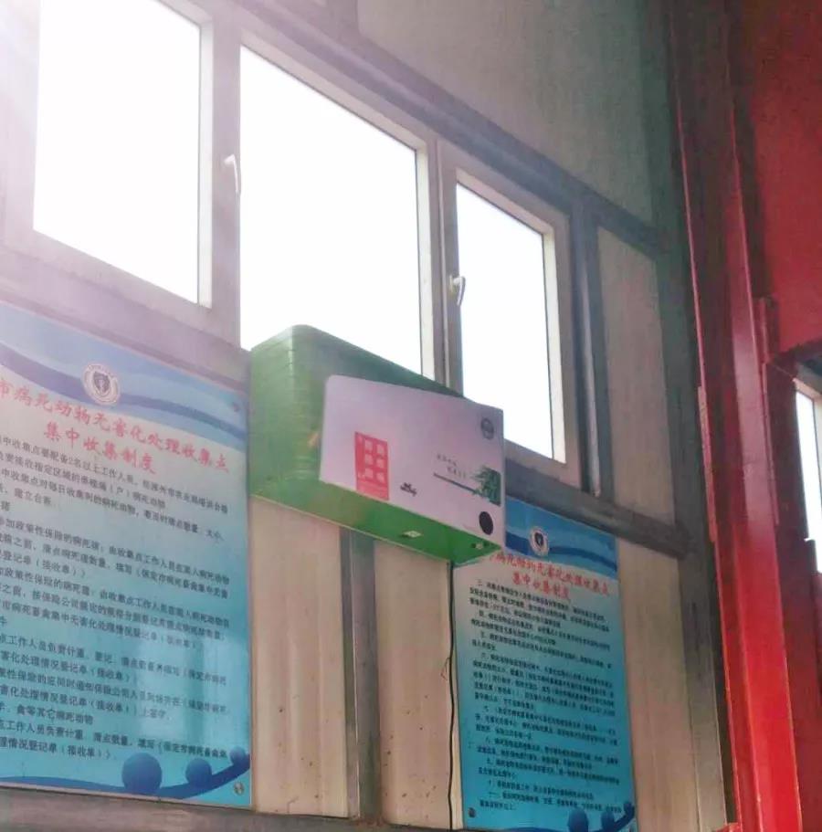 1542600374112609.jpg 微信圖片_20181119120411.jpg