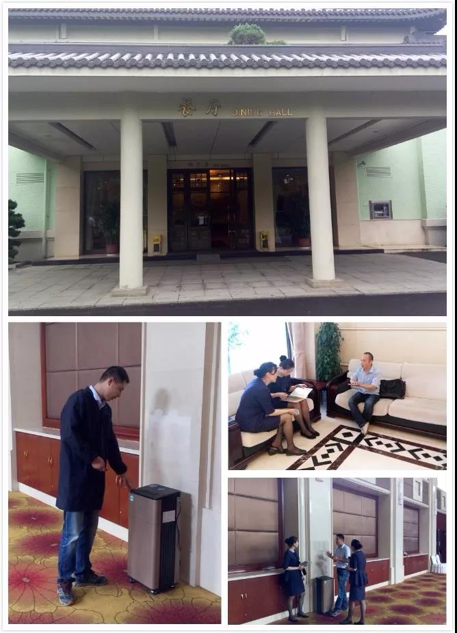 1542608210107484.jpg 微信圖片_20181119141456.jpg