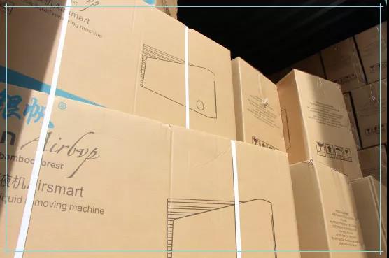 1563867416232070.jpg 微信圖片_20190723153455.jpg