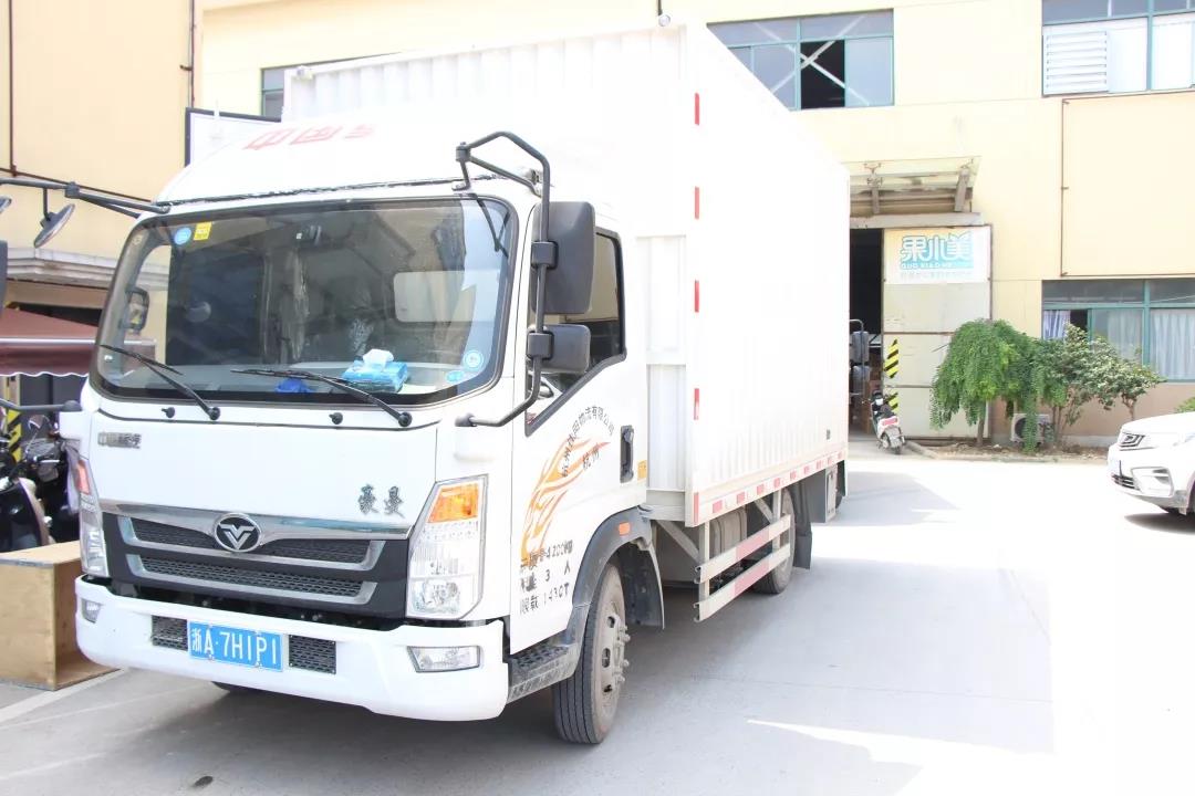 1563868208999413.jpg 微信圖片_20190723154948.jpg