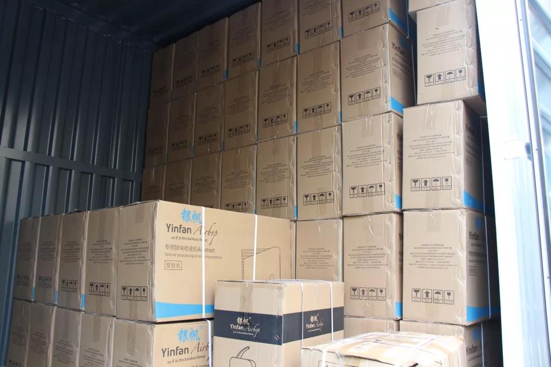 1563868217866143.jpg 微信圖片_20190723154952.jpg