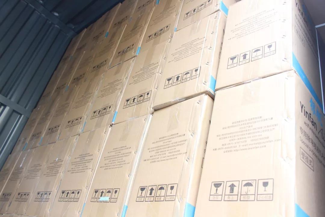 1563868226199065.jpg 微信圖片_20190723154956.jpg