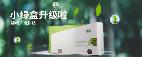 1564797848106456.jpg 微信圖片_20190801164522.jpg