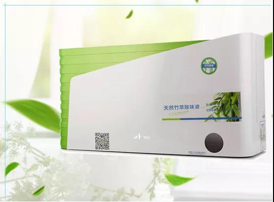 1564797919441032.jpg 微信圖片_20190801141117.jpg