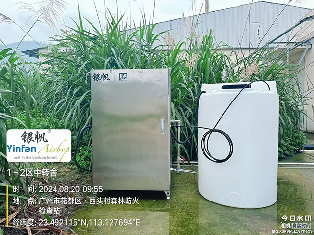 1760500587360428.jpg 越秀-花都豬場除臭3.jpg