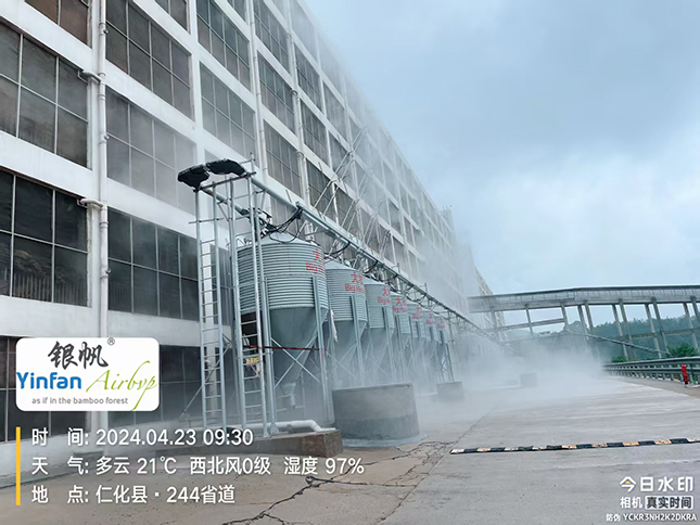 1760510640201494.jpg 唐人神-樓房除臭4.jpg